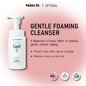 Curél Intensive Moisture Care Series Foaming Facial Wash 150ml / Moisture Facial Cream 40g Gentle Cleanser Protects Natural Ceramide Minimizes Skin Stress / Moisturizing Cream Repairs Skin Barrier Relieves Redness Dryness Tightness Peeling Sensitive Dry S