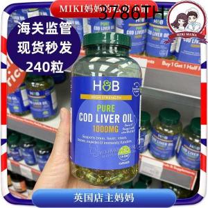 ❅UK HB Holland  Barrett Omega3 Yellow Fish Oil Deep Sea Cod Liver Oil Capsules DHA 240✶