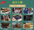 Heat-Generating 240 Pieces Hand Pain Relief Plaster Articular Swelling Numbness Stretching Difficulty Morning Stiffness Postpartum Hand Pain Relief Patches. 