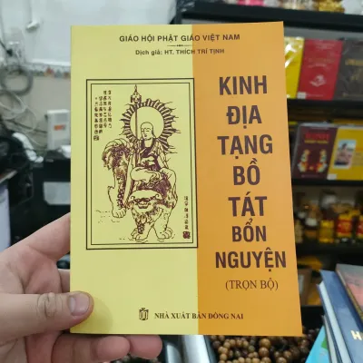 Kinh Địa Tạng bìa vàng