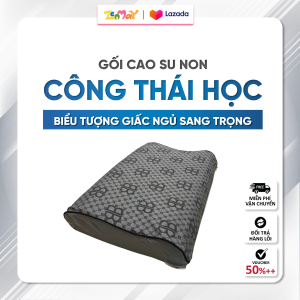 Gối Cao Su Non Công Thái Học Zenmay Luxury 40x60cm – Êm Ái Giảm Đau Cổ Vai Gáy Thoáng Khí Họa Tiết Sang Trọng Cao Cấp