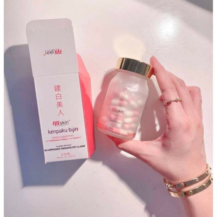 ryx skin glutathione SKINCERITY KEMPAKU BIJIN CUPSULE (plus freebies) Freebies Included Glutathione Capsules - Lazada w-immune-support