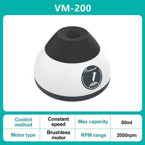 JOANLABVortex Mixer Laboratory Tattoo Pigment Liquid Ink Mixer Shaker Lab 50ml 2000rpm VM-200