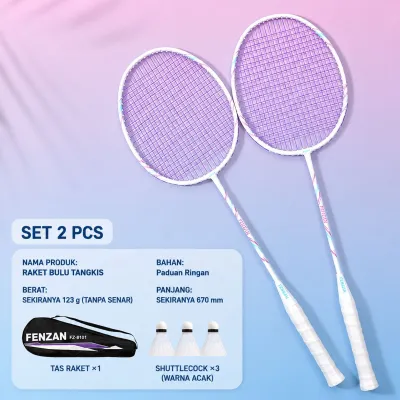 Raket Bulu Tangkis Isi 2 pcs/raket badminton origin/ raket badminton/raket bulutangkis/raket original