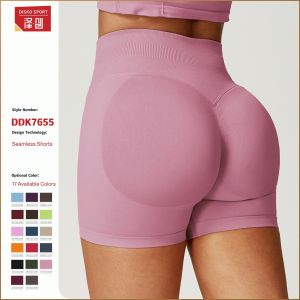 Sportswear Pants Seamless Athletic Shorts High-waisted Tight Quick-drying Focus on Body Management