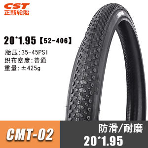 CST Zhengxin 20/22/24/26 Inch 5 Mountain Bike 20*1.95 24*1.95 26*1.95 Tire #
