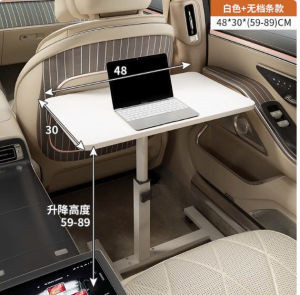 🛻 Bàn Làm Việc Laptop Trên Ô Tô – Nâng Hạ Chiều Cao Gấp Gọn Tiện Lợi Cho Ghế Sau & Ghế Phụ