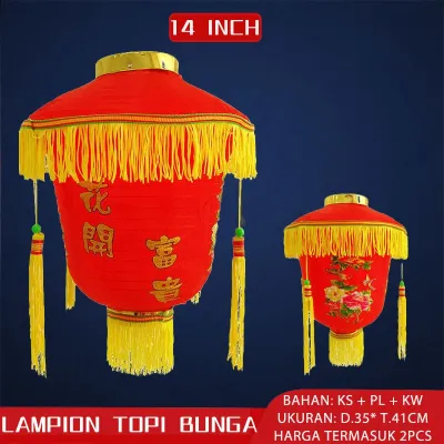 2pcs Lampion Imlek Polos Kain Sutra 100 Fuk Topi Bunga Lonjong Gambar Anak Kongsi Ukuran 8 10 12 Inc