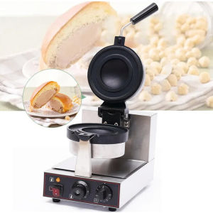 Single head rotatable ice cream burger machine electric stainless steel Commercial UFO Burger Machine Waffle maker