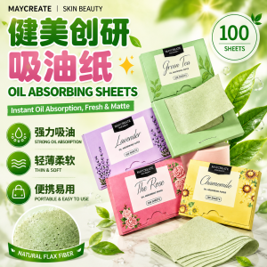 MAYCREATE J.M.C.Y Facial Oil Absorbent Paper 💦 健美创研吸油纸 100片 Kertas Serap Minyak Wajah Mudah Dibawa Oil-control Blotting Sheets Tissue