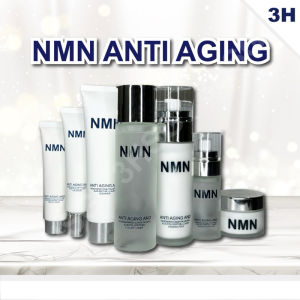NMN anti aging regeneration & hyaluronic acid polyculture gift box 抗衰老护肤精华7件套