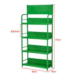 Lubricant and engine oil display rack auto parts supermarket convenience store small commodity and beverage promotional display rack storage small shelf