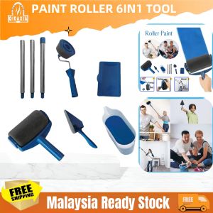 QIDAXIA Smart Paint Roller DIY Painting Brush Tool Painting Alat Mengecat Cat Dinding Rumah Berus Roller 现货油漆滚筒刷套装