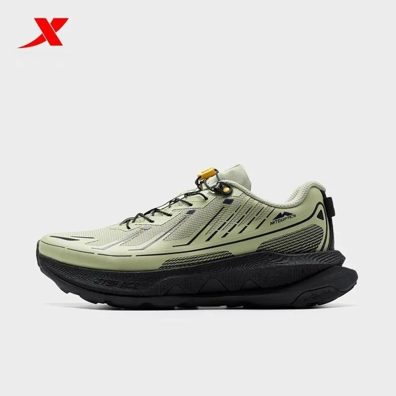 Xtep KUNLUN 2.0 Men's Running Shoes Sneaker Rebound Support