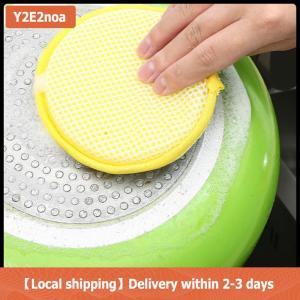 【Local shipping】 5Pcs Double Side Dishwashing Sponge Dish Washing Brush Pan Pot Dish Wash Sponges Household Cleaning Kitchen Tools