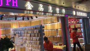 新款铜钱耳环女士精美结婚婚庆沙金耳环女金版百搭中式风婚庆用品New copper coin earrings for womens exquisite wedding sand gold earrings womens gold version versatile Chinese style wedding supplies