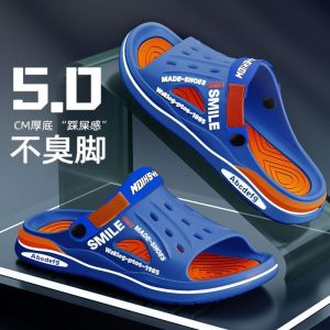 Free Shipping Breathable Slippers New Summer Style MenS Outdoor Wear Non-Slip Thick-Soled Beach-Style Trendy And Versatile For Both Indoor And Outdoor Use Summer Sports Sandals