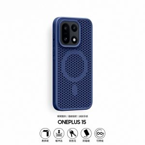 For OnePlus 15 Case Hard PC Heat dissipation Protective Back Cover Case For OnePlus15 One Plus 15 1+15 Full Cover Phone Shell