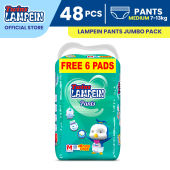 Lampein PANTS Jumbo Pack Medium 48: A Comprehensive Guide