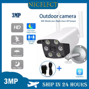 NICELECT Original cctv camera with voice connect to cellphone cctv wifi wireless indoor outdoor set cctv camera outdoor with night vision 360 mini camera connect to phone hidden camera mini vlogging camera 4k computer ip camera v380 pro 1080p