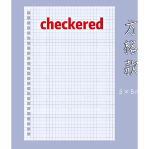Notebook Simple College Student Notepad Square Grid Sketch Thicken