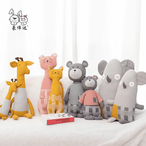 Plush Doll Cute Soft Stuffed Toy with Animal Costume and Clothes 7.87 Inch Sleeping Aids Doll Gifts for Boys Girls