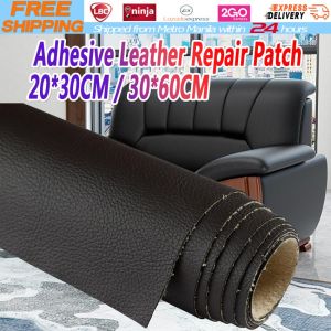 【Local Warehouse】【Adhesive Leather Repair Patch 】Self-adhesive paste leather patch sofa repair leather PU patch seat bed scrapbook fabric sticker badge Leather-Patch