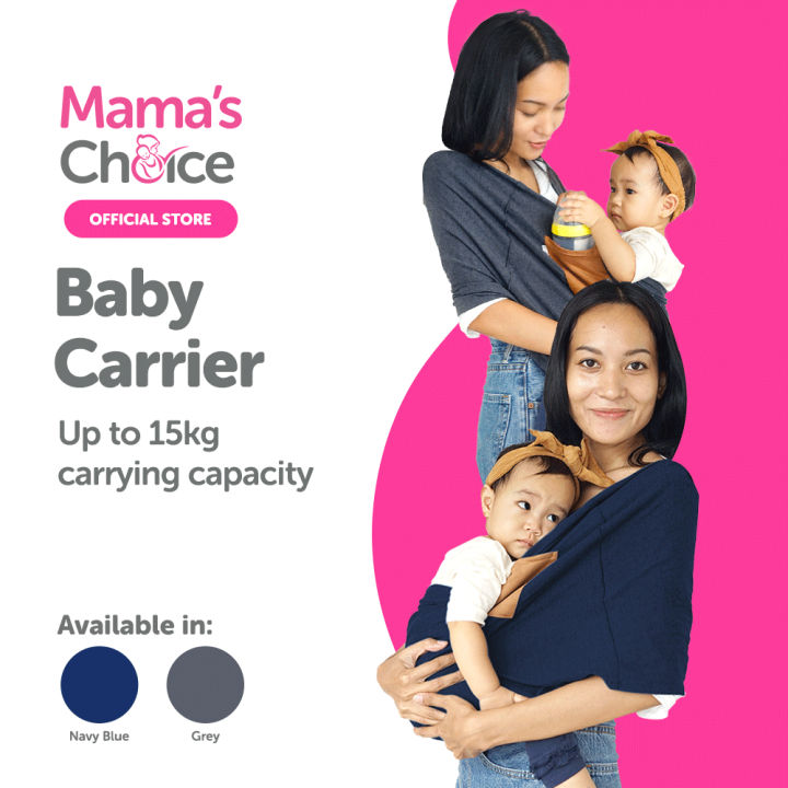 Baby carrier shop up to 15kg