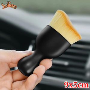 Chổi Cọ Vệ Sinh Nội Thất Ô Tô Mini Sợi Lông Mềm Không Xước Nội Thất Xe - Chổi Quét Bụi Mini Ô Tô Vệ Sinh Ô Tô Tiện Lợi