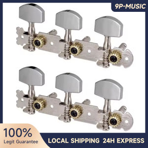 Guitar Tuning Pegs Keys 3R3L Machine Heads Tuners Set Compatible with Acoustic Folk Classical Guitar (Silver)