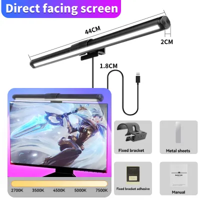 LANGYUE LED Comnputer Monitor Light RGB Stepless Dimmable Touch Hanging Screen Bar Lights for Game Computer Study
