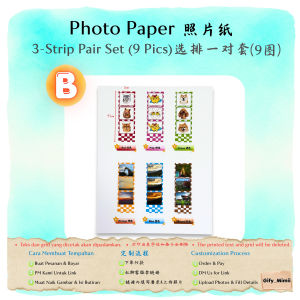 Custom Mini Film Strip Stickers | Retro Photo Booth Style | Translucent & Glossy Photo Paper | Aesthetic Journal Decor