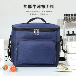 Bento Bag Waterproof Thermal Bag Labor-saving Thickening Sealed for Freshness Freshness