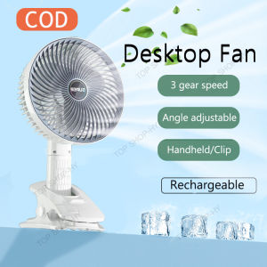 Rechargeable 3 gear Desk Fan Clip Fan Portable Handheld Fan Electric Fan Mini Fan USB For School Portable Electric Fan Handheld Fan Angle Adjustment