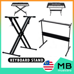 Portable Heavy Duty Double X Keyboard Stand Music Keyboard Piano Stand Bracing H Stand Easy Self Installation