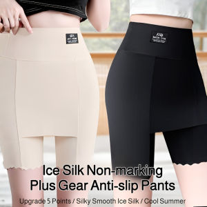 Summer safety pants female external wear fiveminute tight bottoms