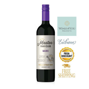 The Grill Master Fan Club Malbec Argentina Red Wine 2024
