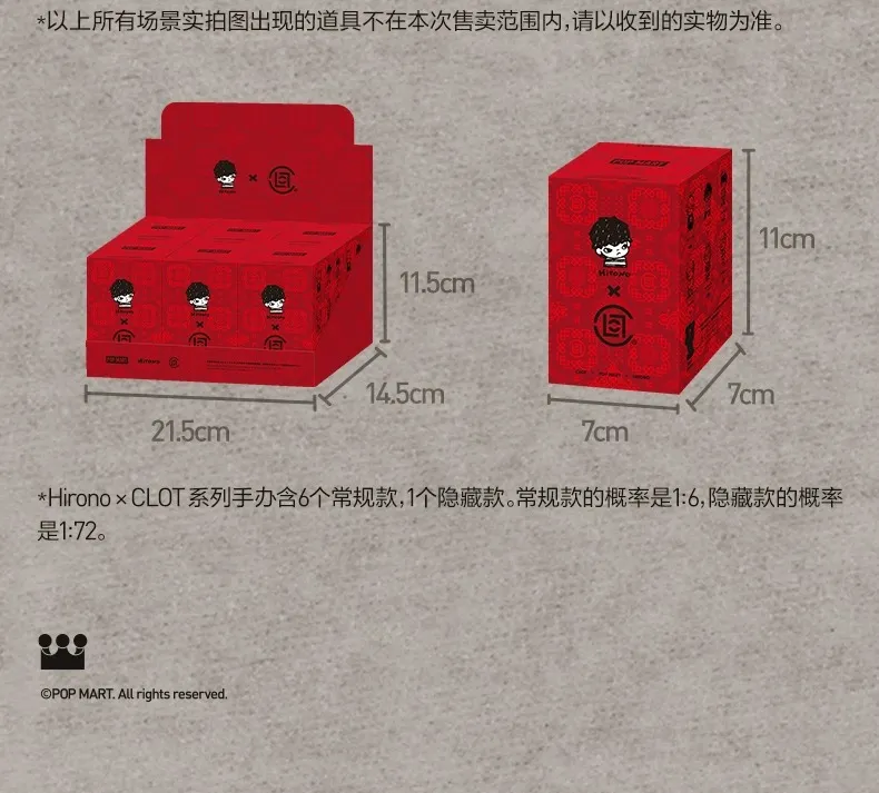 POPMART Hirono X CLOT Series Secret - NingNing [100