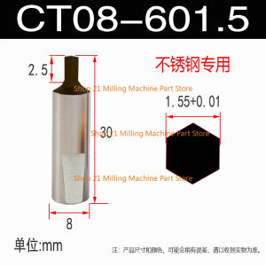 CT08 HSS-TIN rotary punching open-cut tool tool 8mm handle hexagon punch for stainless steel 1PC