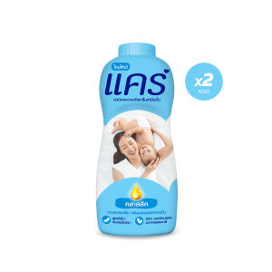 [มี 3 แพ็คให้เลือก] แป้งแคร์ คลาสสิค 350 กรัม แพ็คคู่ (แป้ง แป้งเด็ก) Care Classic Baby Talcum Twin pack (Powder)