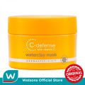 WARDAH C-Defense Sleeping Mask 30g. 