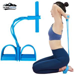 4-Tube Pedal Resistance Band Multifunctional Pedal Puller Resistance Rope for Home Fitness Stretching Strength Training