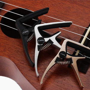 Acouway AC-20U Ukulele ukelele capo /AC-20 Guitar Capo Quick Change Clamp Key Zinc Alloy material Metal Capo for Acoustic Classic Electric Guitar Parts Accessories