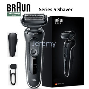 Braun Series 5 1000S เครื่องโกนหนวดไฟฟ้า 3D ใบมีดแบบยืดหยุ่นสําหรับผู้ชายเครื่องโกนหนวดฟอยล์แบบชาร์จไฟได้มีดโกนไฟฟ้าแบบเปียกและแห้ง