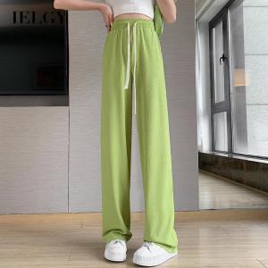 IELGY Ice silk thin high waist loose all-match casual trousers women