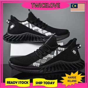 Twicelove Terimark Flyknit Men Sneaker Sport Shoe Kasut Lelaki