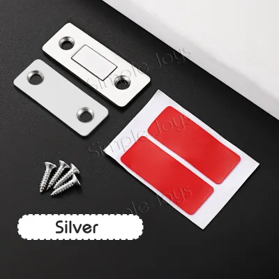 Ultra-thin Cabinet Magnetic Catch Invisible Wardrobe And Drawer Magnet