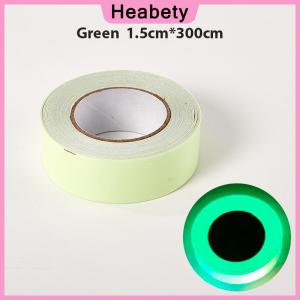 Heabety Fishing Rod Luminous Sticker Protecting Fishing Rod Glow Dark Fishing Tool