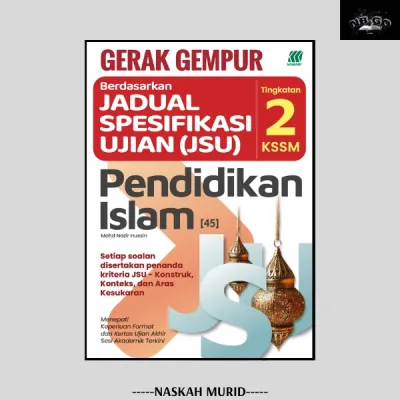 (NB) BUKU LATIHAN SMK: GERAK GEMPUR [JSU] KSSM TINGKATAN 1 - 3 (2025)