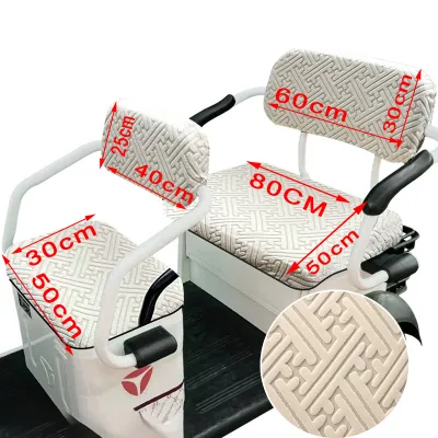 Electric vehicle seat cushion cover all-inclusive electric tricycle seat cushion wear-resistant seat